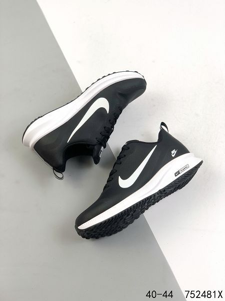 Nike Air Zoom Pegasus 2021新款 登月系列減震氣墊男款跑步鞋