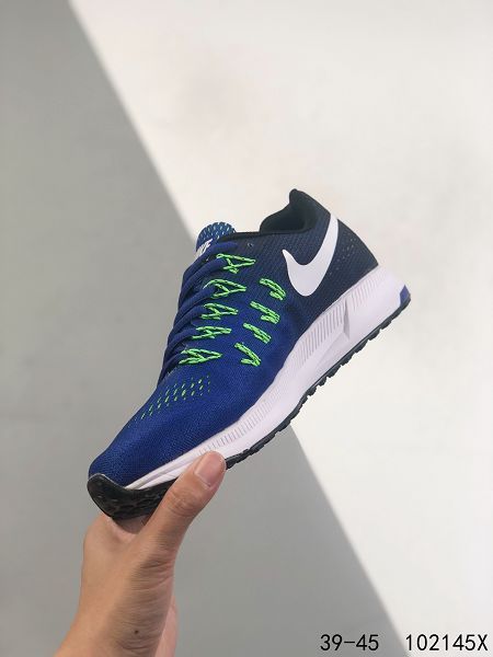 Nike Air Zoom Pegasus 33 2023新款 登月33代男款運動慢跑鞋