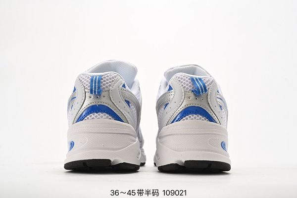 New Balance 530 2023新款 男女款復古運動慢跑鞋