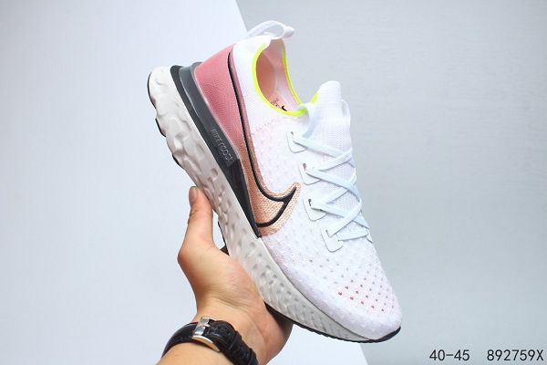 Nike Epic React Flyknit 瑞亞全新系列 2020新款 編織透氣情侶款休閒運動跑步鞋