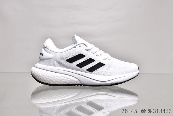 adidas Solar Glide 5 Boost 2023新款 男女款休閒跑步鞋