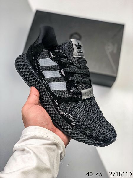 Adidas Alphaedge 4D M XY 2021新款 針織呼吸面男生休閒慢跑鞋