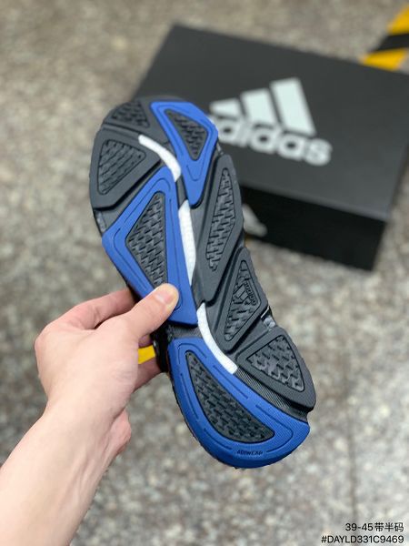 Adidas X9000L4 Boost 2022新款 爆米花高彈復古男款運動跑鞋