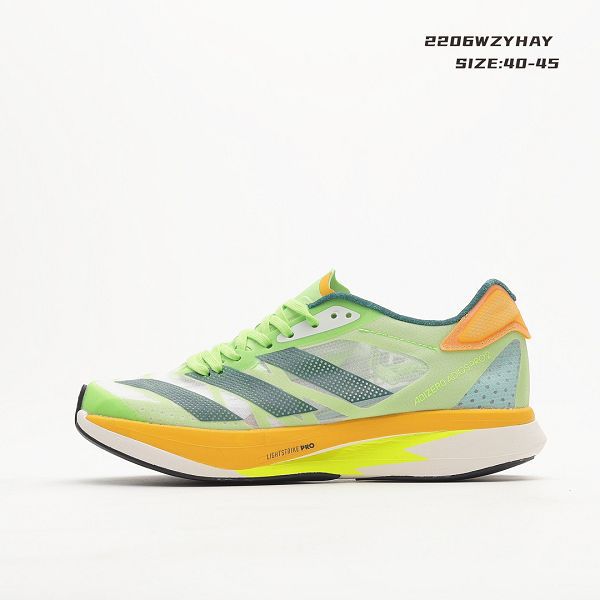 Adidas adizero Adios Pro 2代 2022新款 碳板五指馬拉松男款運動跑鞋