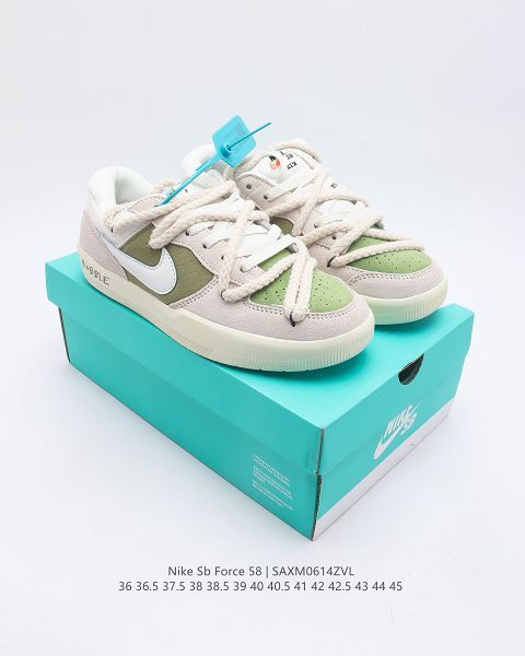 Nike SB Force 58 2023新款 男女款滑板鞋