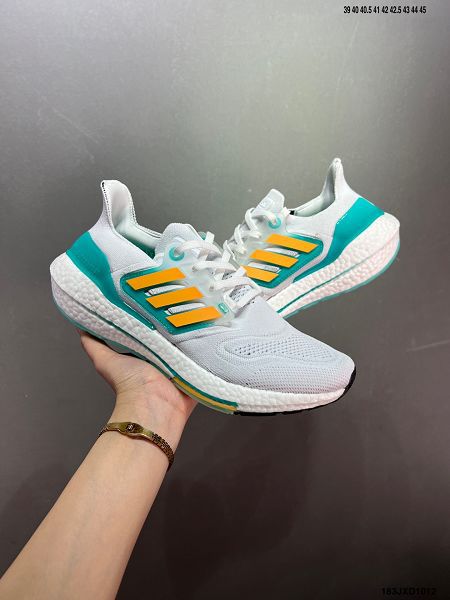 Adidas Ultra Boost DNA UB22 2023新款 全掌爆米花男款休閒運動跑鞋