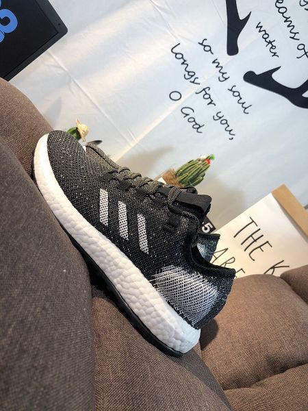 adidas pure boost 2021新款 冰風4.0男女生緩震慢跑鞋