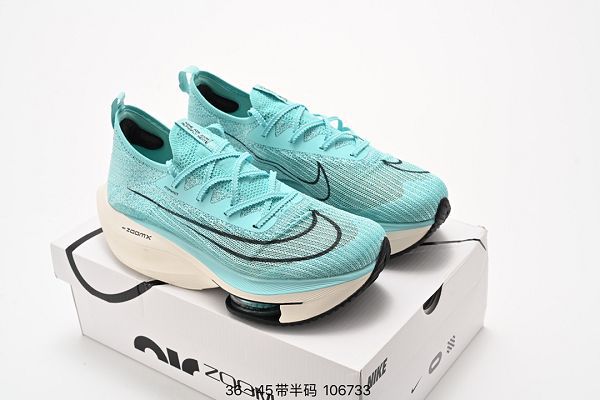 Nike Air Zoom Alphafly NEXT％破2代馬拉鬆氣墊輕量超跑競速運動慢跑鞋 2023全新男女款