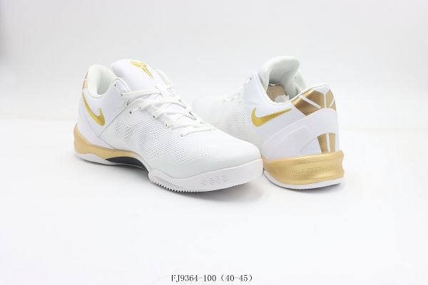 Nike Kobe 8 System Lr 2025最新男生白金色時尚休閒運動籃球鞋
