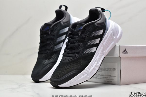 Adidas Questarstrpike Clmacool 2022新款 清風系列透氣網面Md緩震大底男女款慢跑鞋