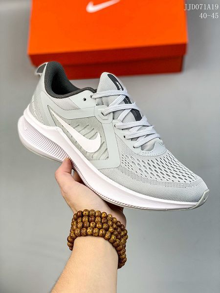 NIKE DOWNSHIFTER 10 2022新款 男子緩震跑步鞋