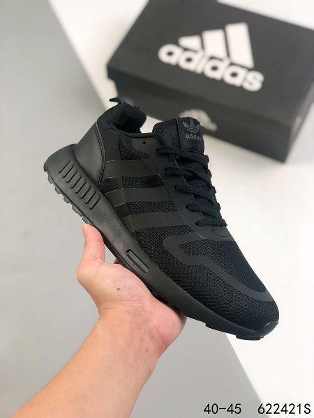 Adidas N-5923 2021新款 春夏透氣小iniki伊尼基復古男款跑步鞋