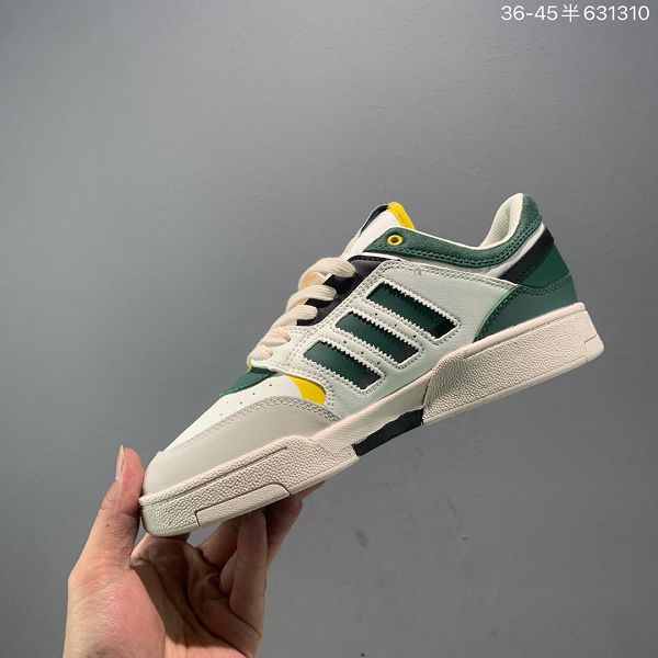 Adidas DROP STEP 2023新款 情侶休閒運動板鞋