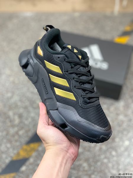 Adidas Adizero Pro M 2023新款 男款網面休閒運動跑鞋