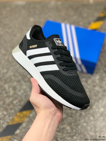 Adidas N-5923 2022新款 iniki伊尼基復古男款跑步鞋