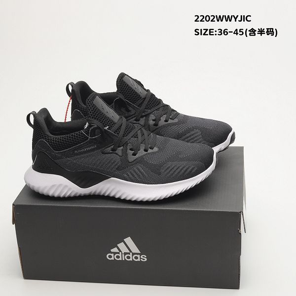 Adidas AlphaBounce Instinct M 2022新款 阿爾法本能輕量緩震系列男女款慢跑鞋