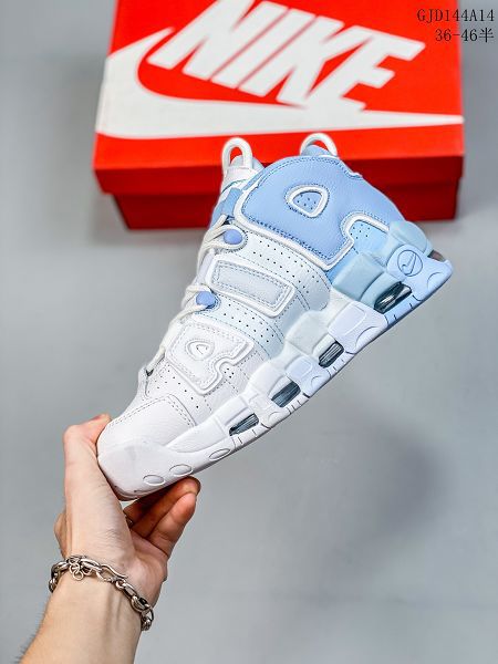 Nike Air More Uptempo 2022新款 皮蓬大AIR撕紙男女款籃球鞋