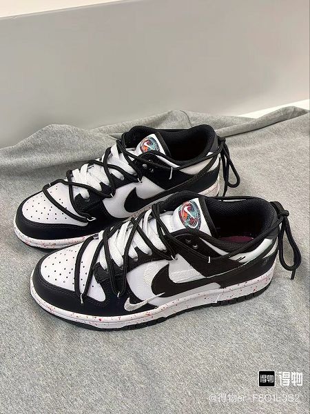 Nike Dunk Low Multi-Color Swoosh 2023新款 反轉三勾男女款低幫板鞋