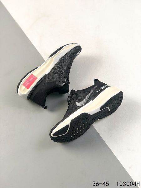 NIKE ZOOMX INVINCIBLE RUN FK 2023新款 男女款透氣跑步鞋