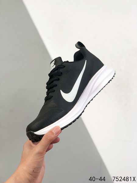 Nike Air Zoom Pegasus 2021新款 登月系列減震氣墊男款跑步鞋