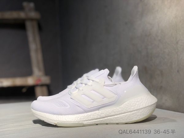 Adidas Ultra Boost 22 Consortium 2023新款 厚底爆米花男女款慢跑鞋