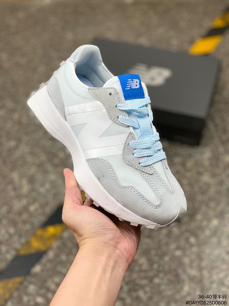 New Balance MS327 2022新款 YY系列皮面復古休閒運動慢跑鞋