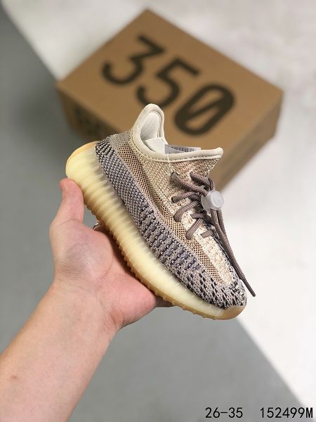 Adidas Yeezy Boost 350 V2 2022新款 輕便爆米花慢跑童鞋