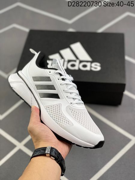 Adidas Questar TND 2022新款 男款跑步風運動鞋