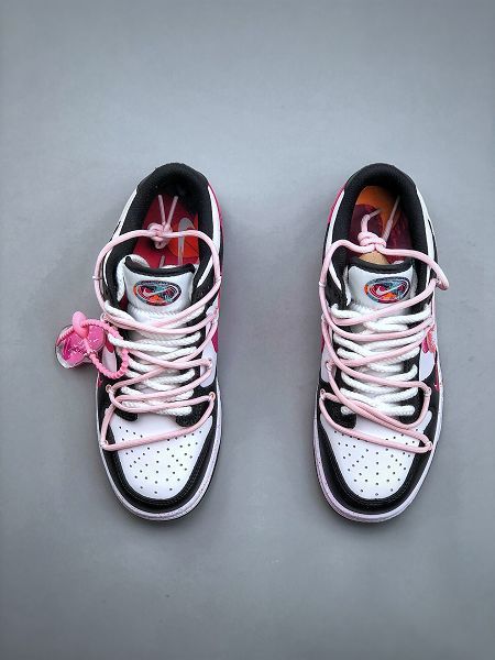 Nike SB Dunk Low SE 2023新款 扣籃系列男女款休閒運動滑板鞋