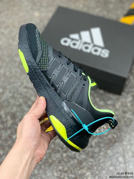 Adidas Equipment EQT 2021新款 XZ系列男款街頭運動慢跑鞋