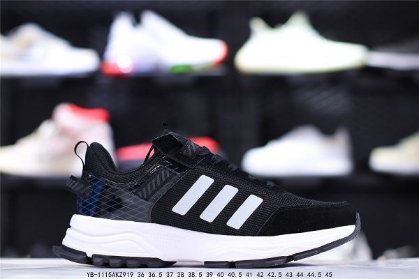 Adidas Nite Jogger 2020新款 愛迪達緩震復古男女生慢跑鞋