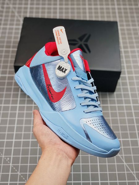 Nike Kobe 5 2022新款 科比5代科技藍男款籃球鞋