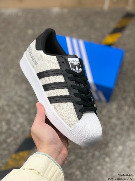 Adidas Superstar 2023新款 三葉草貝殼頭男女款休閒運動板鞋