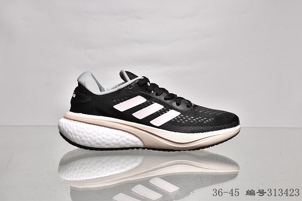 adidas Solar Glide 5 Boost 2023新款 男女款休閒跑步鞋