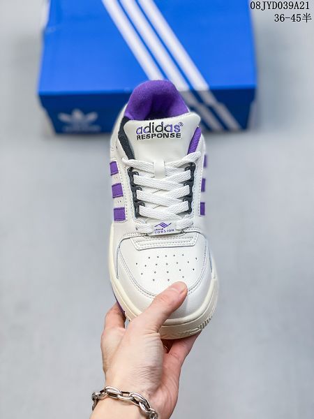 Adidas Torsion Response Tennis LO 2023新款 響應CL系列老爹風男女運動慢跑鞋