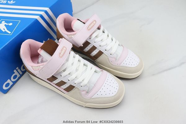 Adidas Forum 84 Low 2023新款 男女款三葉草低幫休閒板鞋