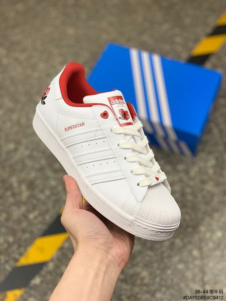 Adidas Originals Superstar 2022新款 貝殼頭男女款經典休閑板鞋