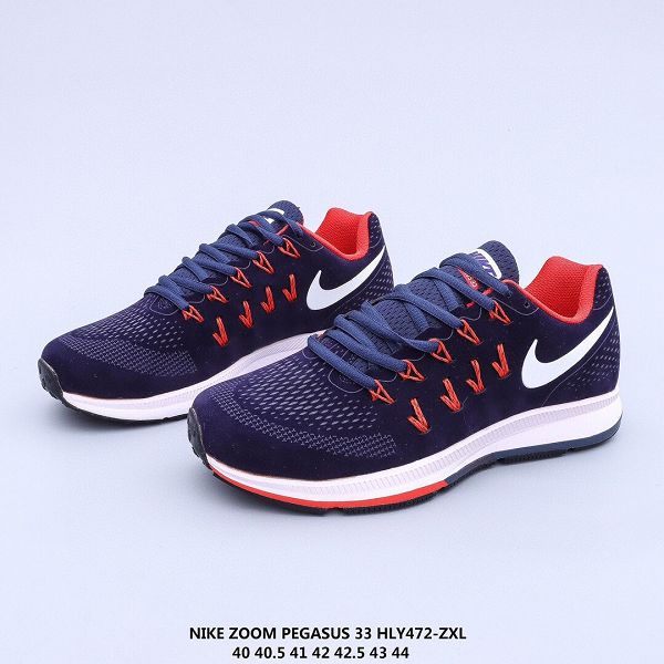 Nike Zoom Pegasus 33 2020新款 登月33代豬八革透氣緩震男生慢跑鞋