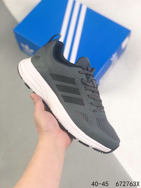 Adidas Nite Jogger 2022新款 3M反光全掌男款復古跑鞋