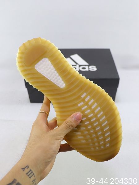 Adidas Yeezy Boost 2021新款 椰子男款老爹鞋慢跑鞋