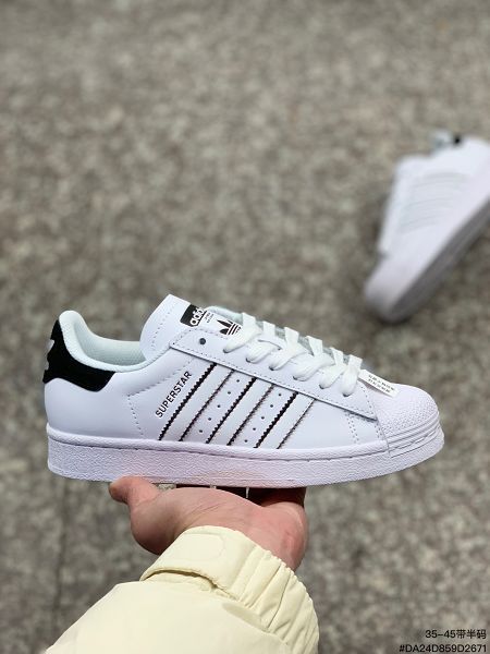 Adidas 三葉草 Originals Superstar Pride RM貝殼頭系列 情侶款低幫板鞋