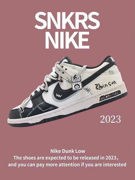 Nike SB Dunk Low 2023新款 扣籃系列男女款低幫休閒滑板鞋