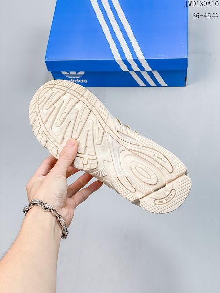 Adidas RESPONSE CL 2023新款 男女生小白老爹跑步鞋