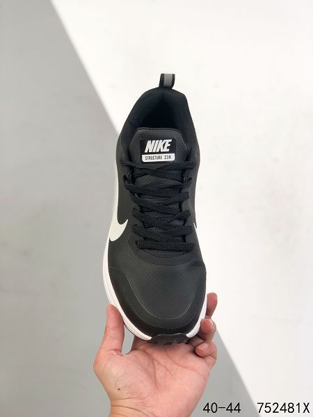 Nike Air Zoom Pegasus 2021新款 登月系列減震氣墊男款跑步鞋