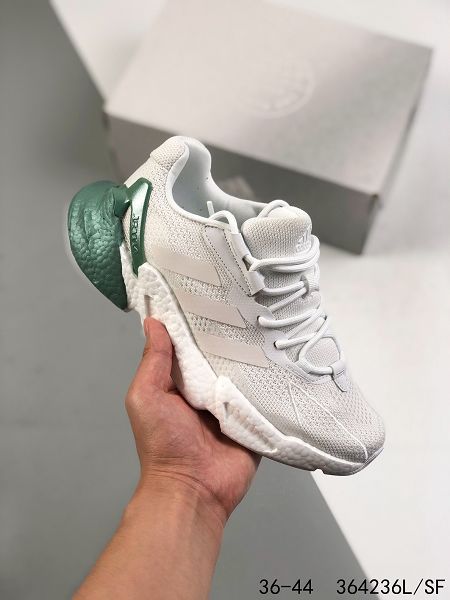 Adidas Boost X9000L4 2021新款 男女款運動慢跑鞋