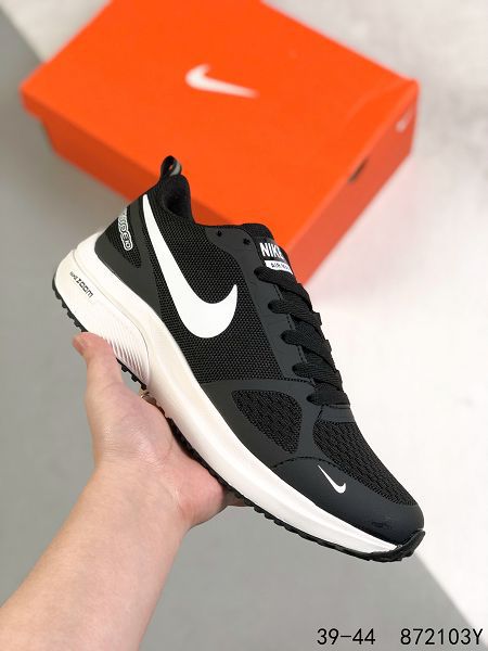 Nike Zoom Pegasus 7X 2022新款 登月編織面透氣男子跑步鞋