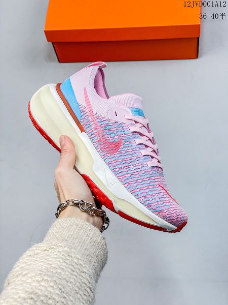 Nike ZoomX Invincible Run FK 2 2023新款 不可戰勝2代系列輕量飛織女款慢跑鞋