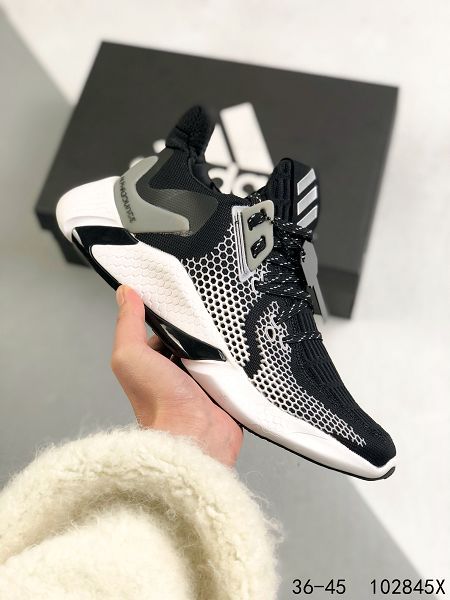 Adidas Alphabounce beyond m 2022新款 男女款超級梭織鞋面耐磨緩震運動鞋