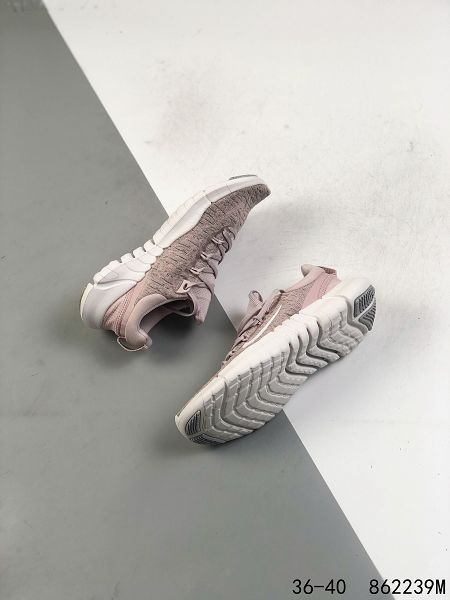 Nike Free RN 5.0 Shield 2021新款 赤足系列女款超輕量跑鞋