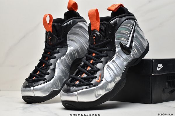 Nike Foamposite One Northern Lights 2023新款 男款籃球鞋